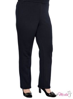 Теплые брюки сезон осень -зима  №520