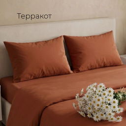 Набор Adelis наволочек поплин -2шт(графит)