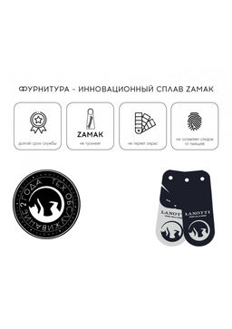 Cумка Lanotti MAUR 2031/коричневый(238)
