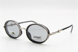 Солнцезащитные очки Disikaer (Polarized)(хамелеон,пластик) с мешочком 0813 52-22-144 C4