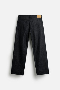 STRAIGHT-LEG JEANS - Zara фото 20
