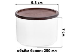 Набор 3 банок д/хранения 250 мл 9,3*9,3*7 см "Гладь"+дер.крыш-подст. с сил/упл. (белая, бежев, коф.)