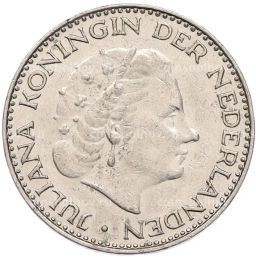 Монета 1 гульден 1967 года Нидерланды