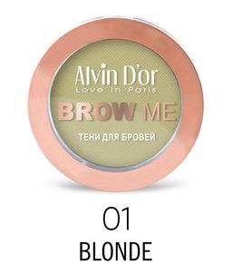 Alvin Dor BP-02 Тени для бровей BROW ME тон 01 blonde