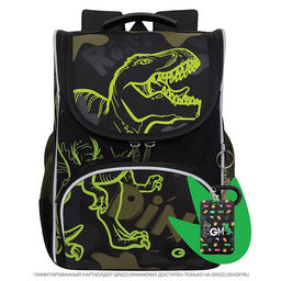 RAm-385-8 Рюкзак школьный с картхолдером на держателе и мешком для обуви