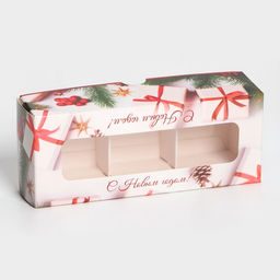 Цена за 5 шт. Коробка под 3 конфеты, «Новогодние подарки», 13×5×3.3 см