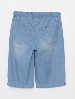 Beli Lastikli Basic Erkek ?ocuk Jean Roller - Waikiki фото 2