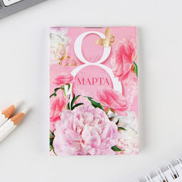 Подарочный набор: блокнот, карандаши (2 шт., ч/г) и значок-дерево «С праздником весны. 8 марта»