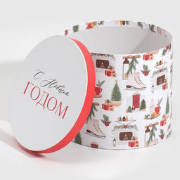 Набор подарочных коробок 5 в 1 Уютного Нового года, 13 1419.5 22 см - Дарите счастье фото 23