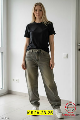 Джинсы стрейчевые женские