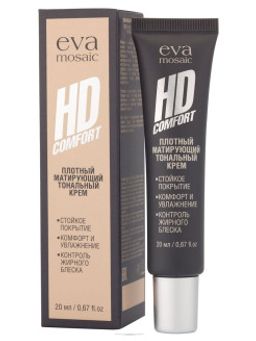 ЕМ Тональный крем HD Comfort ухаживающий, 20 мл, 02 Золотисто-бежевый