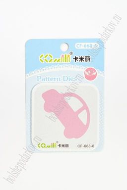 Трафарет для тиснения и вырубки Машинка (SF-3491)