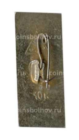 Значок Муром