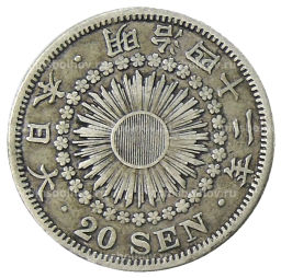 20 сен 1909 года Япония