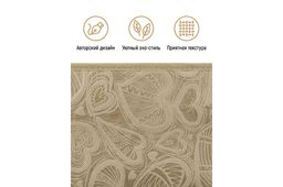 Набор 3 органайзеров д/нижнего белья и носков 32*32*12 см Золотое сердце (12,12,24 ячеек),без крыш - Elan gallery фото 8