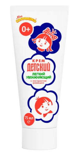 МОЕ СОЛНЫШКО крем детский Легкий Увлажняющий 75мл