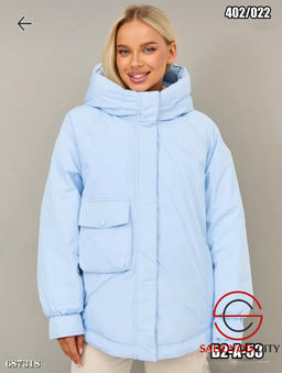 Демисезонная куртка женская