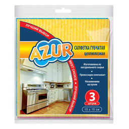 Салфетка губчатая 3шт (15*15см) AZUR арт. 024160