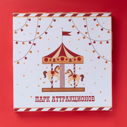 Тарелка новогодняя Доляна «Парк аттракционов», d=25,5 см, фарфор, белая