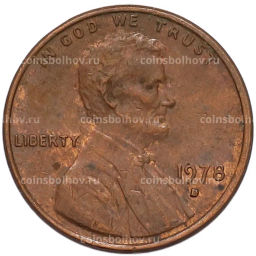 Монета 1 цент 1978 года D США