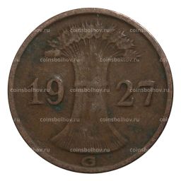 1 рейхспфенниг 1927 года G Германия