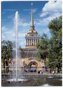 Открытка Санкт  Петербург  Башня Главного Адмиралтейства
