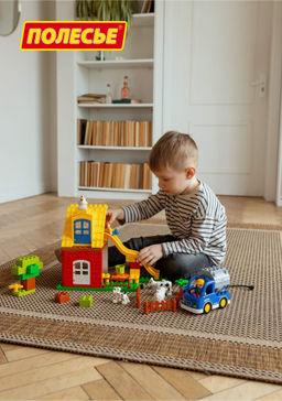 Конструктор Макси - Весёлая ферма (50 элементов) (в коробке) - Полесье фото 12