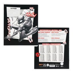 Цена за 20 шт. Тетрадь в клетку 18 листов, 5 видов МИКС, обложка мелованный картон, Человек-паук - Marvel фото 4