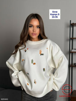 Свитер женский с рисунком