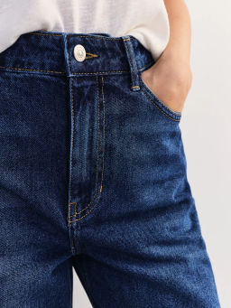 Джинсы широкие с высокой посадкой ZR2604092316-103 / Zarina  фото 6