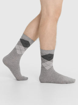 Цена за 5 пар! Носки мужские серые с рисунком в виде ромбов серый меланж 017K-2194
