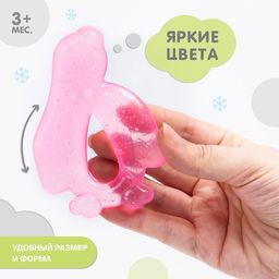 Прорезыватель охлаждающий Пингвинчик, цвет МИКС, Крошка - Крошка я фото 2