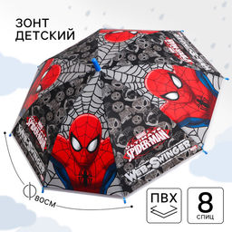 Зонт детский, 8 спиц, d=87 см, Человек-паук