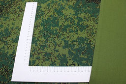 Саржа Камуфляж пиксельный, ВИД 2, ш.1.5м, хлопок-100%, 260гр/м.кв - Купава фото 2