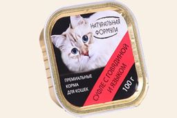 Натур. Формула д/кош. ламис. 100 г. суфле Гов.язык 4607048074572