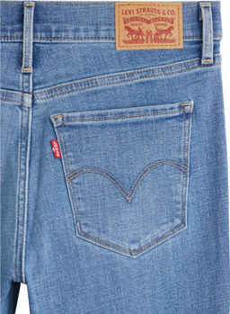 Джинсы женские