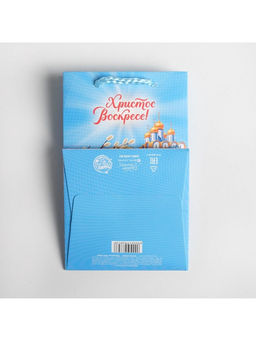 Цена за 3 шт. Пакет подарочный, упаковка на Пасху «Христос Воскресе», 10×16×10 см