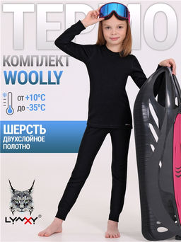 Лонгслив+легинсы 2ДНК3731065