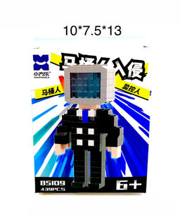 Конструктор Монитор-1 439 дет. (арт. 85109)