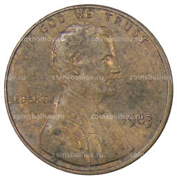 Монета 1 цент 1983 года США