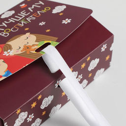 Цена за 2 шт. Коробка подарочная складная, упаковка, «Воспитателю», 16.5×12×5 см