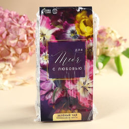Чай подарочный зелёный Для тебя с любовью, вкус: кокосовая мята, 50 г - Фабрика счастья фото 4