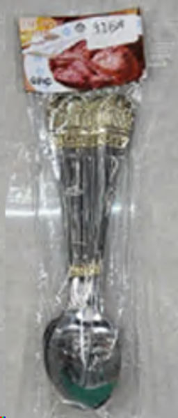 Ложка столовая 6 штук Золото 10 Spark/ MJ3163-1 /уп 100/410/шлифовка глянец