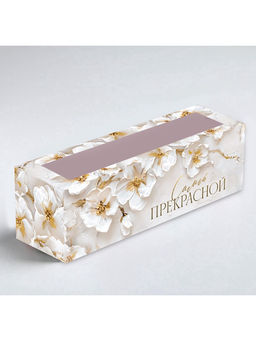 Цена за 5 шт. Коробка складная с окном «Самой прекрасной», 5.5 × 18 × 5.5 см