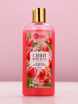 Подарочный набор Самой милой, гель для душа 250 мл и мочалка для тела, Чистое счастье фото 4