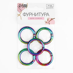 Кольцо-карабин, d = 25/35 мм, толщина - 5 мм, 5 шт, цвет бензин - Арт узор фото 4