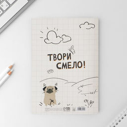 Скетчбук-каракули А5, 32 л Котобук - Artfox фото 6