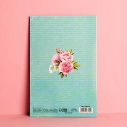 Цена за 10 шт. Открытка Поздравляю, нежные пионы, 12 18 см - Дарите счастье фото 3