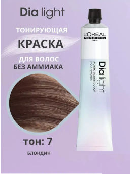 Dia Light 7. Блондин, крем-краска 60 мл