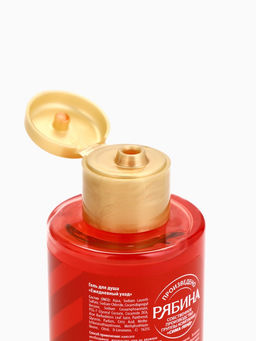 Цена за 2 шт. Гель для душа, аромат пряного глинтвейна, 110 мл, URAL LAB